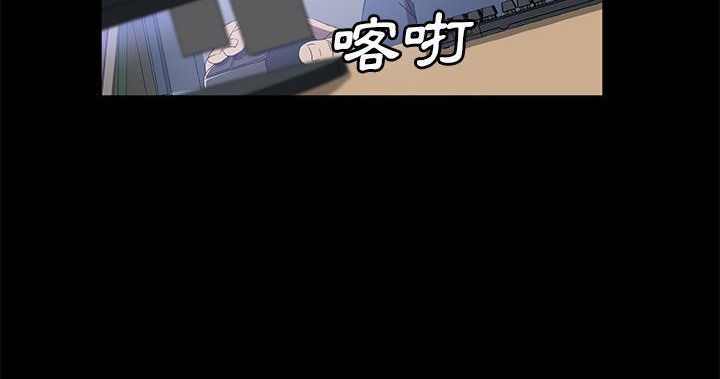 74P - 卖身契约