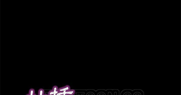 81P - 卖身契约