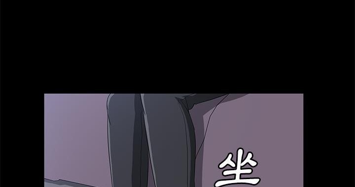 98P - 卖身契约