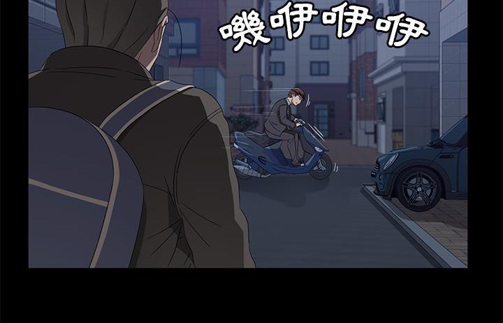 104P - 卖身契约
