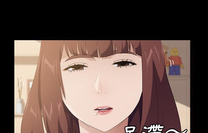 116P - 卖身契约