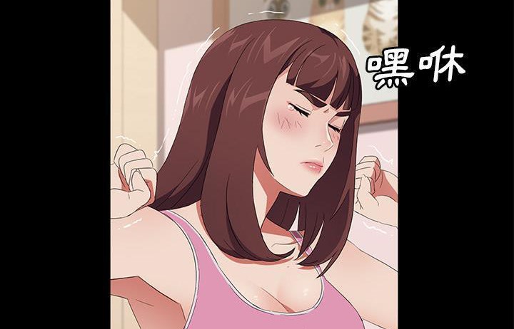 122P - 卖身契约