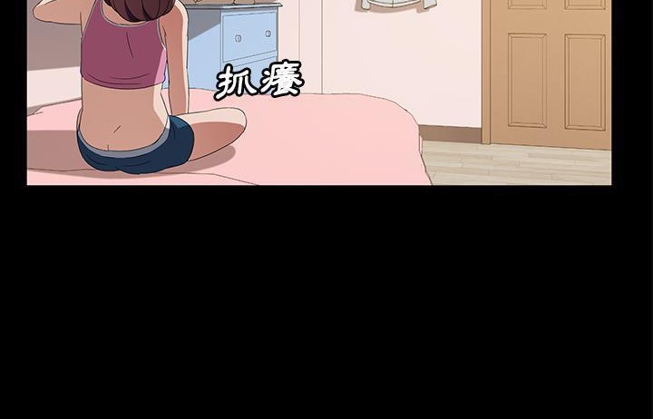 125P - 卖身契约