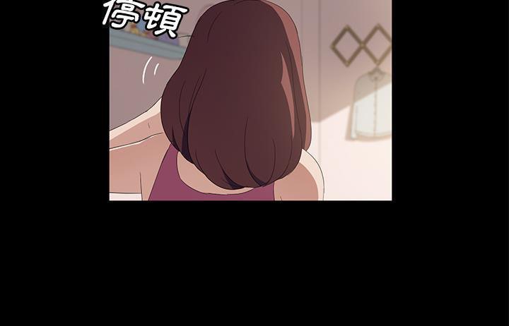 127P - 卖身契约