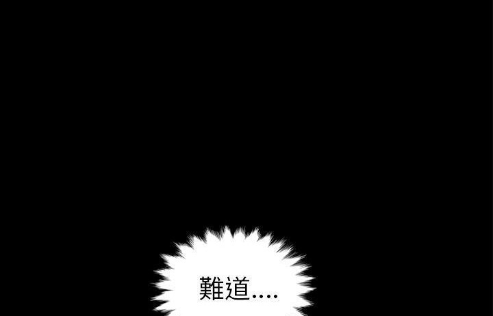 128P - 卖身契约