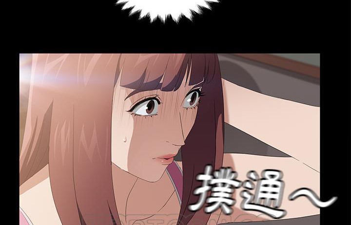 129P - 卖身契约