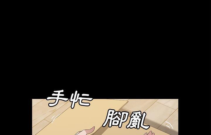 131P - 卖身契约