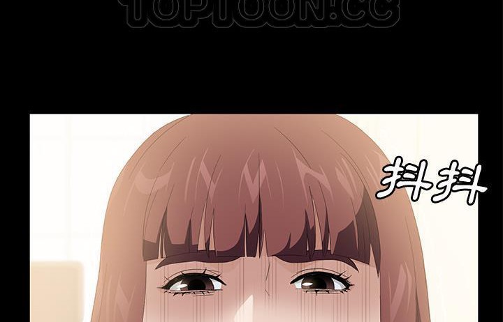 136P - 卖身契约