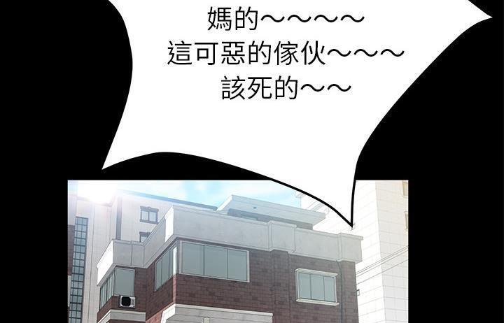 139P - 卖身契约