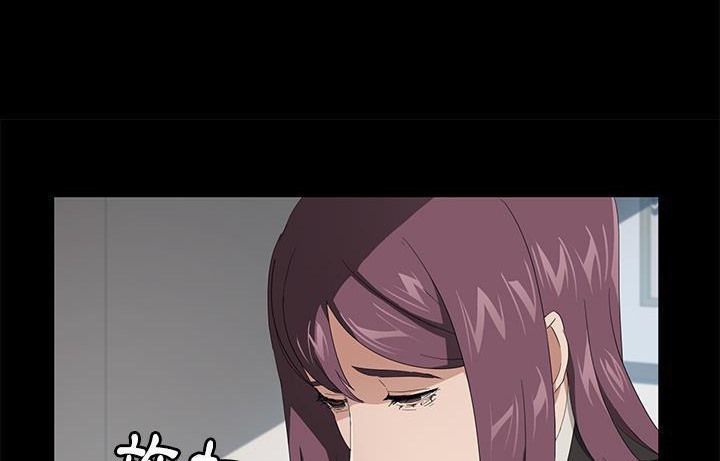 144P - 卖身契约