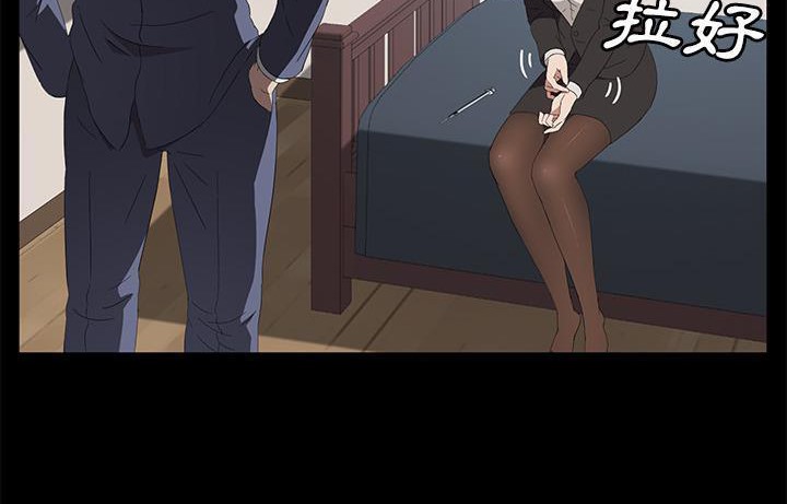 150P - 卖身契约