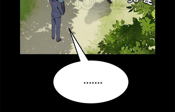172P - 卖身契约
