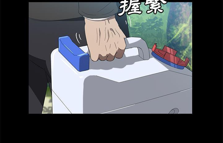 180P - 卖身契约