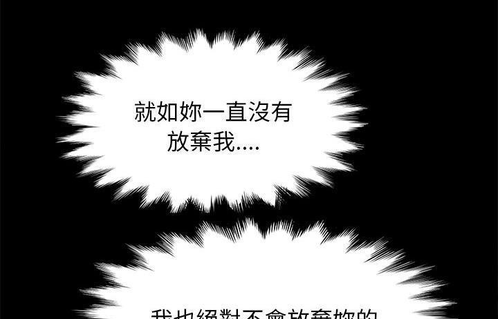 181P - 卖身契约