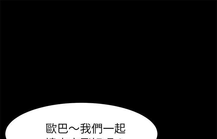 1P - 卖身契约