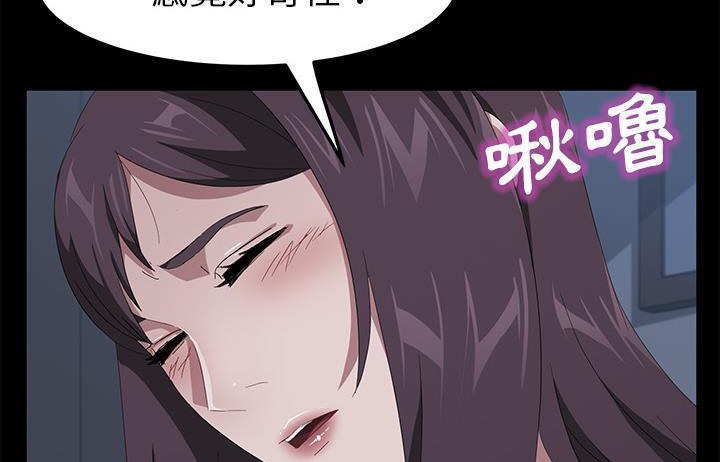 23P - 卖身契约