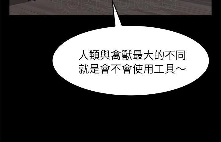 34P - 卖身契约