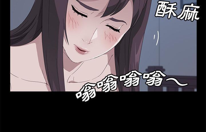 36P - 卖身契约