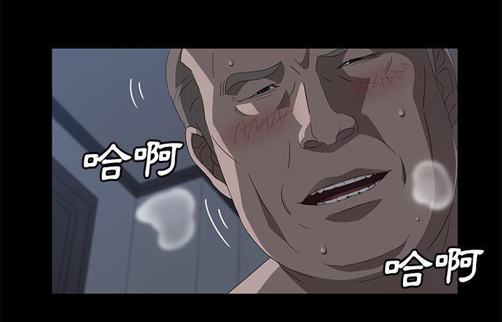 55P - 卖身契约
