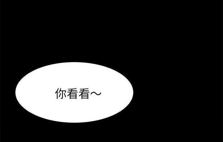 6P - 卖身契约