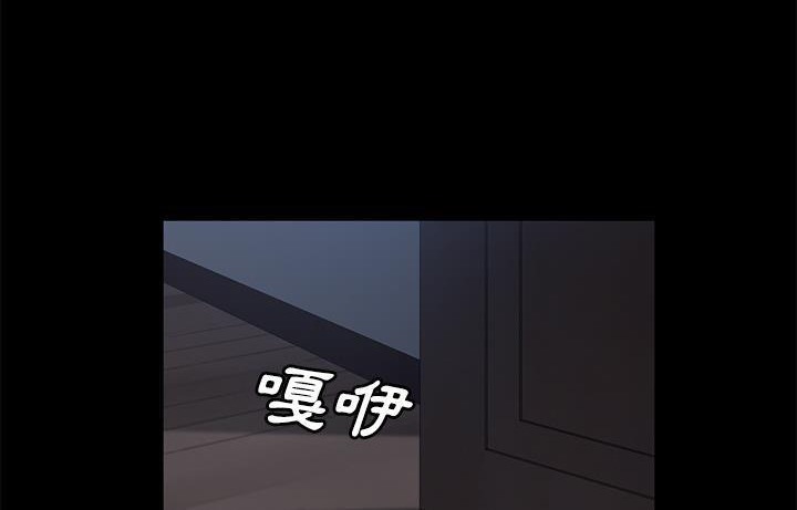 72P - 卖身契约