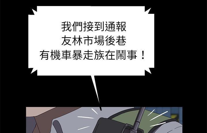 92P - 卖身契约