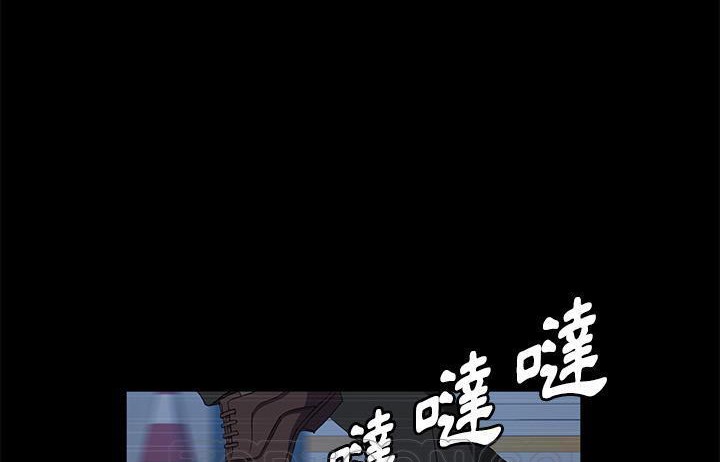 99P - 卖身契约
