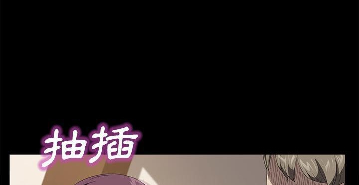 107P - 卖身契约