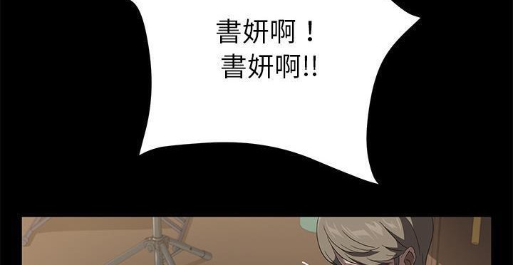 114P - 卖身契约