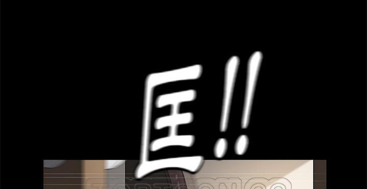 117P - 卖身契约