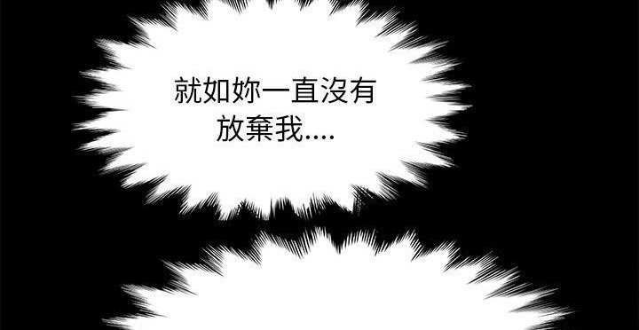 11P - 卖身契约