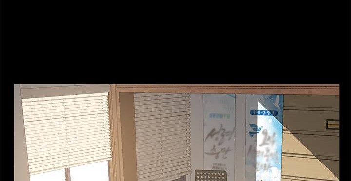 120P - 卖身契约