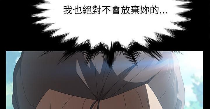 12P - 卖身契约