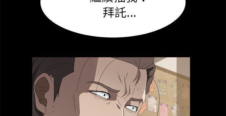140P - 卖身契约
