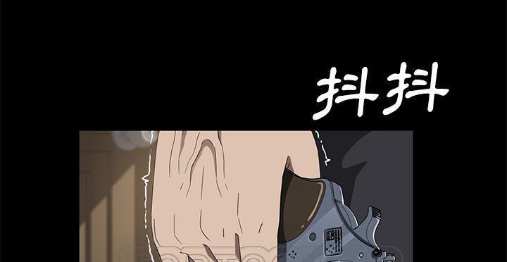 147P - 卖身契约