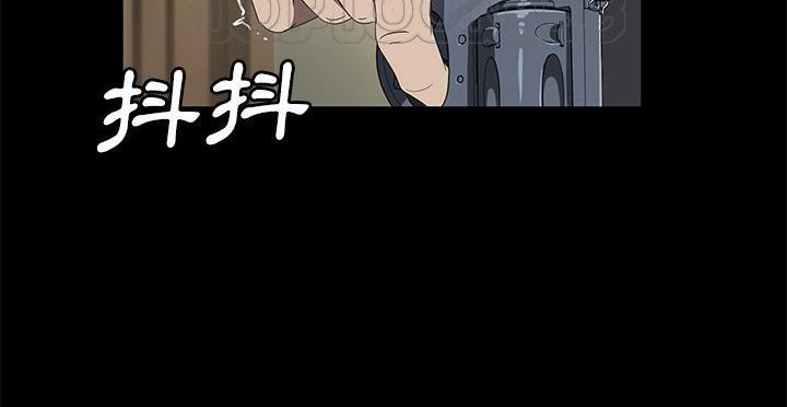 148P - 卖身契约