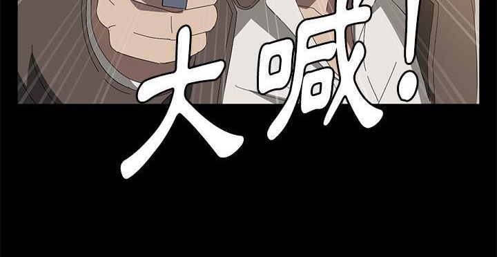152P - 卖身契约