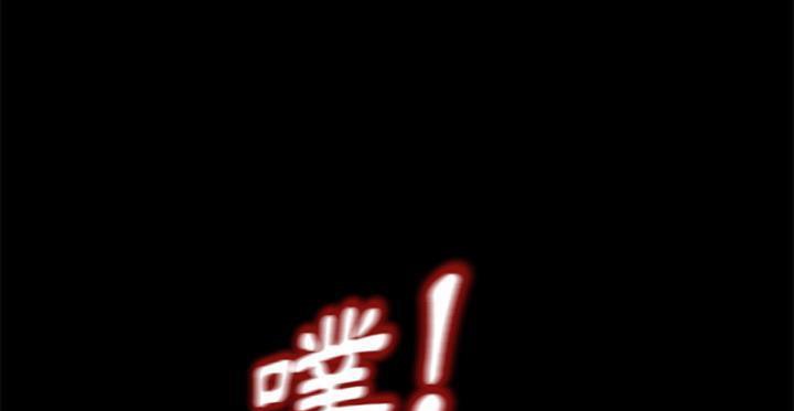 163P - 卖身契约