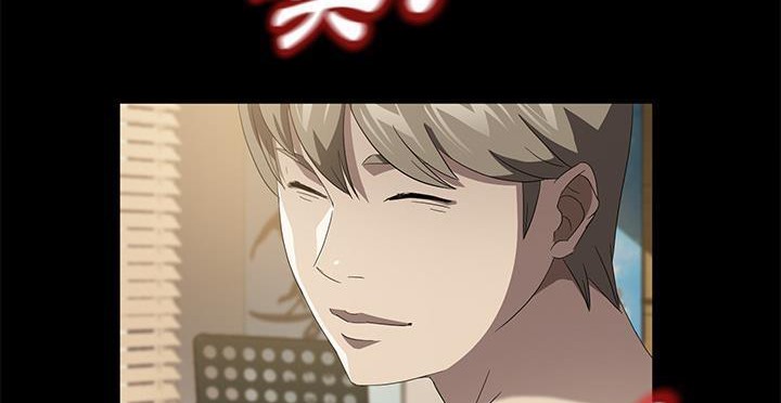 164P - 卖身契约