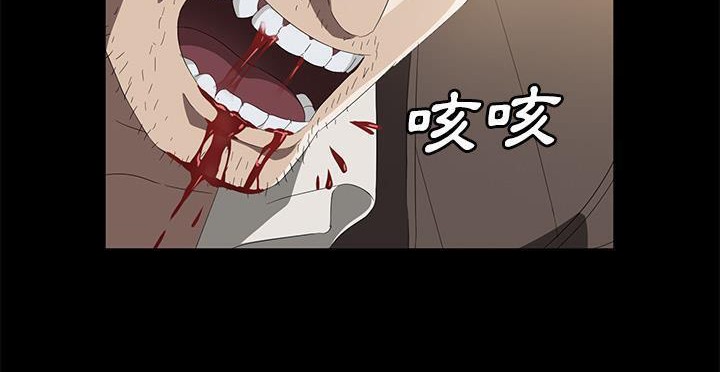 174P - 卖身契约