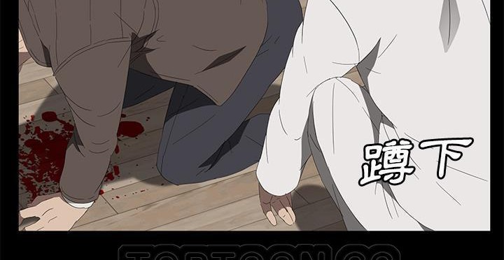 177P - 卖身契约