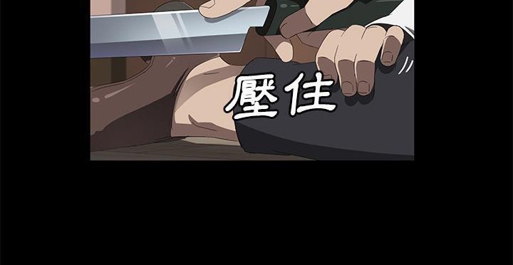 180P - 卖身契约