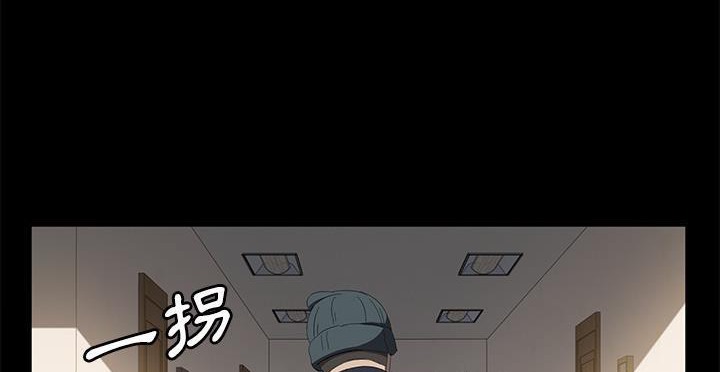 188P - 卖身契约