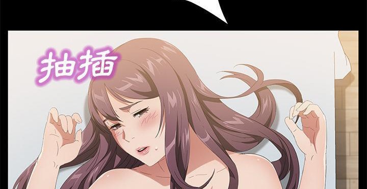 194P - 卖身契约