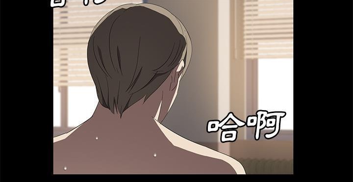 209P - 卖身契约