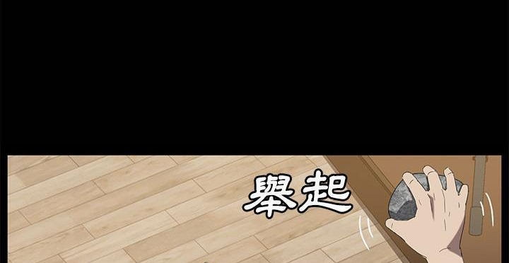 224P - 卖身契约