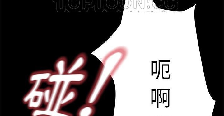 232P - 卖身契约