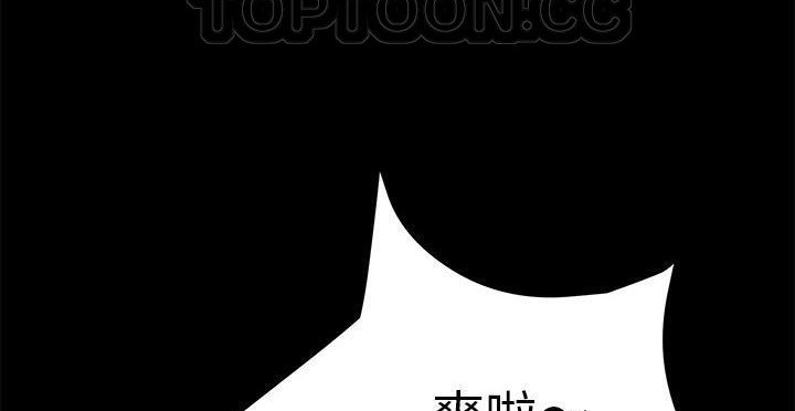 34P - 卖身契约