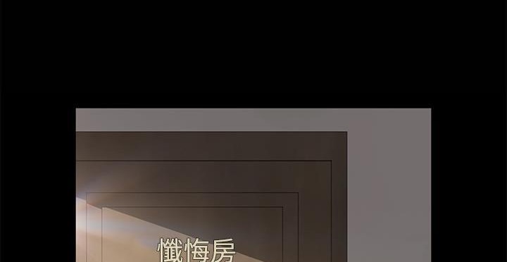 38P - 卖身契约