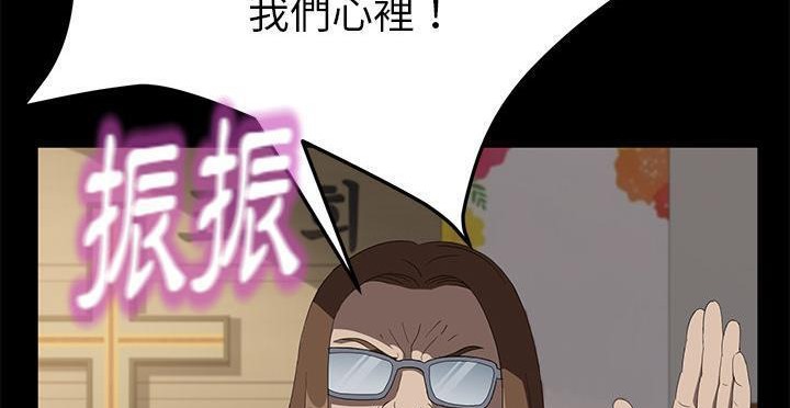 41P - 卖身契约